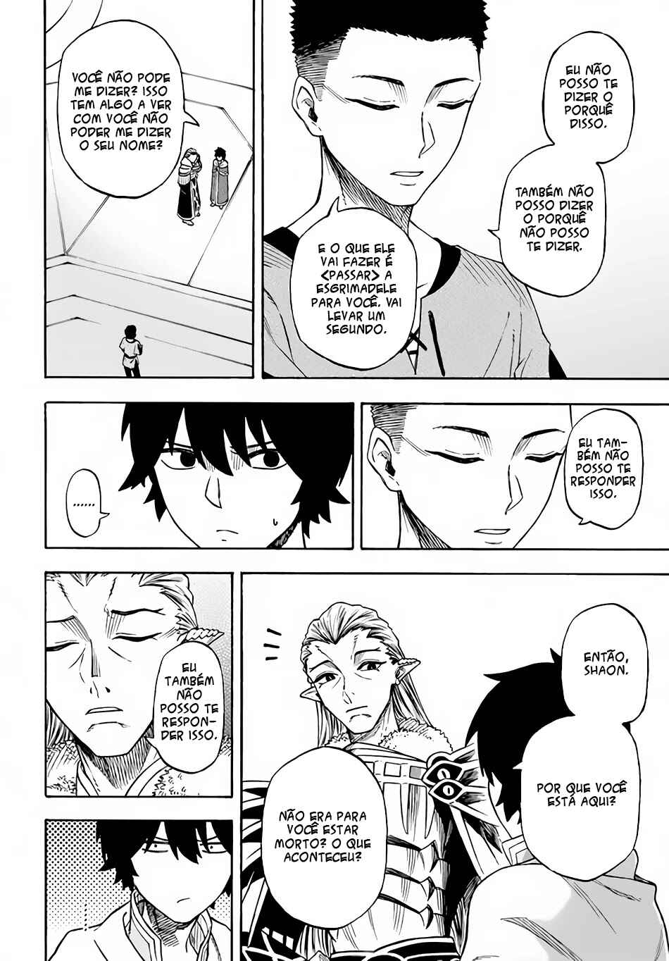 Nito no Taidana Isekai Shoukougun ~Saijaku Shoku "Healer" nano ni Saikyou wa Cheat desu ka?~ Chapter 13 - Page 13