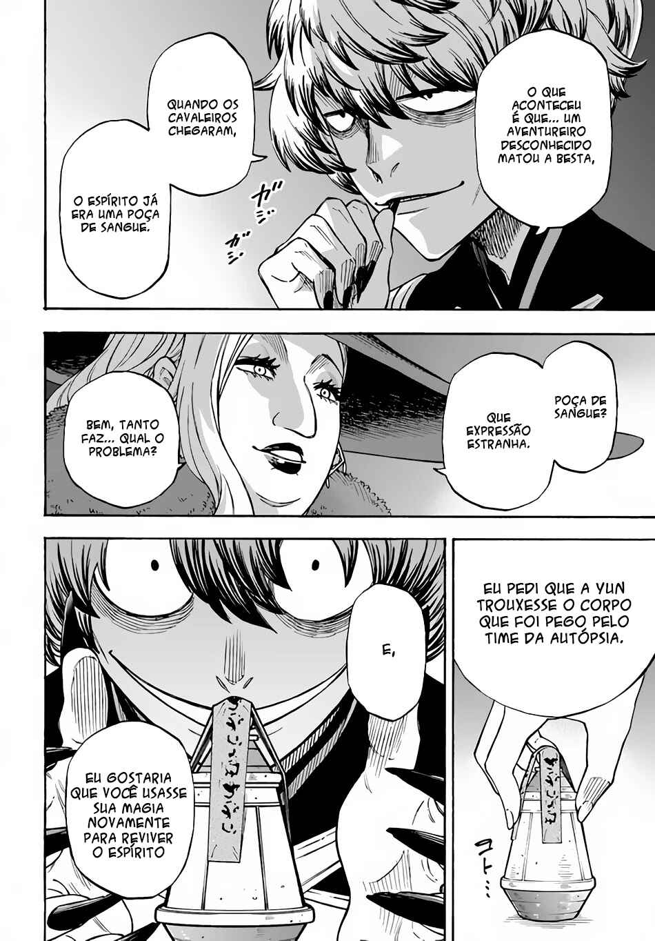 Nito no Taidana Isekai Shoukougun ~Saijaku Shoku "Healer" nano ni Saikyou wa Cheat desu ka?~ Chapter 13 - Page 29