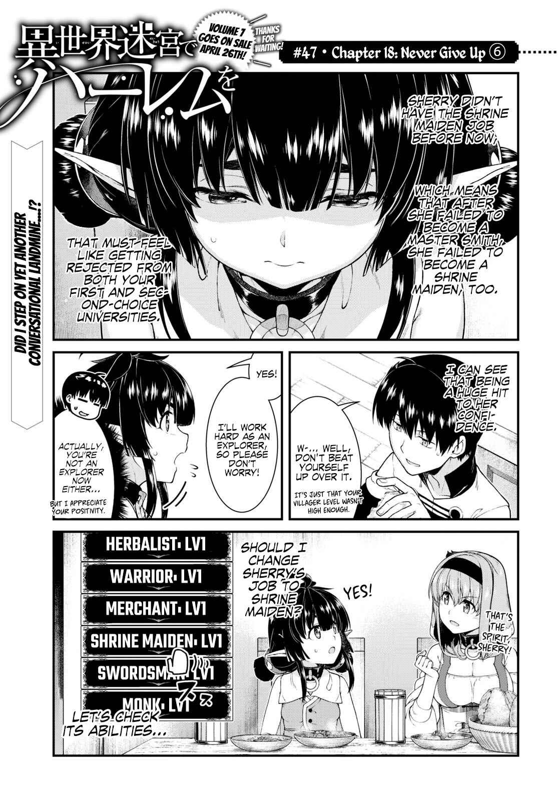 Isekai Meikyuu de Harem o Chapter 47 - Page 2