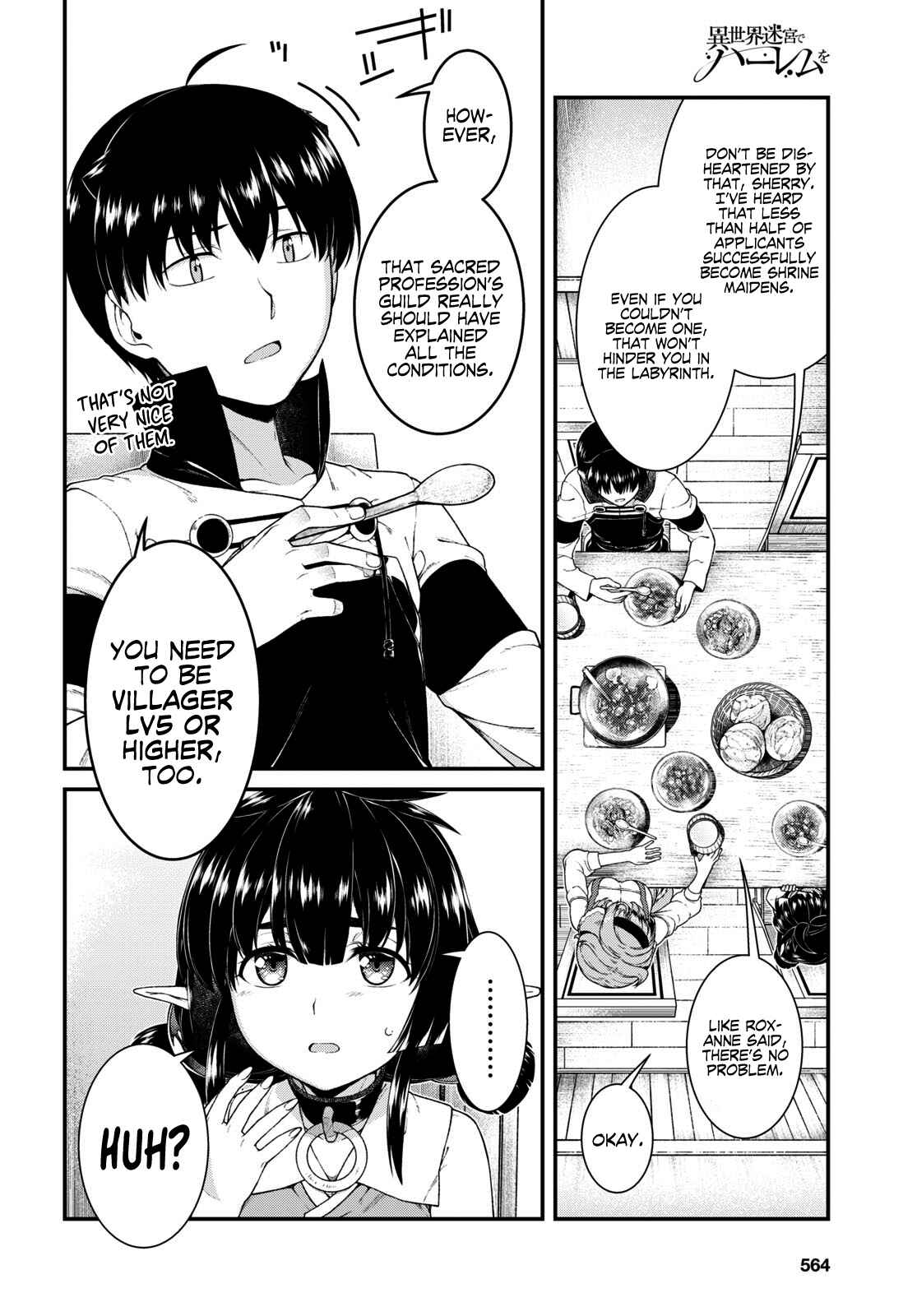 Isekai Meikyuu de Harem o Chapter 47 - Page 5