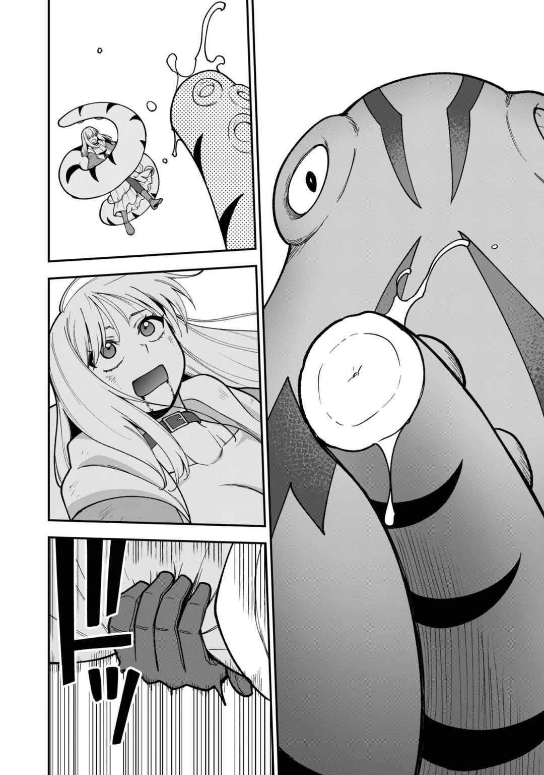 Saikin Haitta Shiro Madoushi ga Party Crusher de, Ore no Isekai Boukensha Seikatsu ga Houkai no Kiki na Ken ni Tsuite Chapter 38 - Page 10