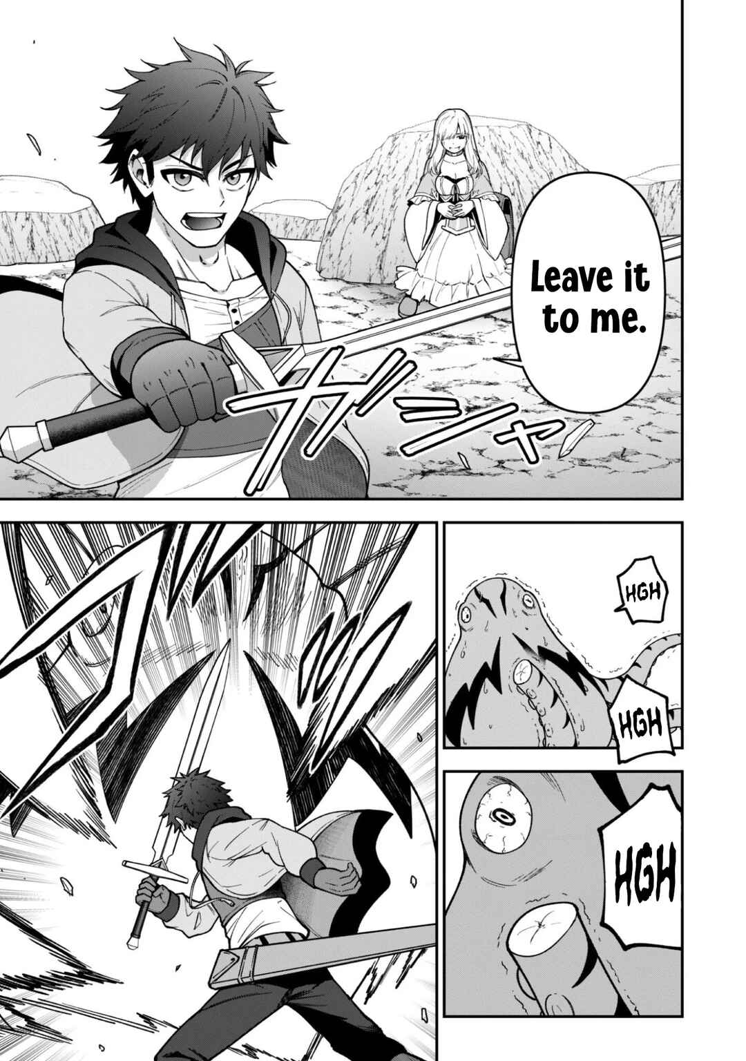 Saikin Haitta Shiro Madoushi ga Party Crusher de, Ore no Isekai Boukensha Seikatsu ga Houkai no Kiki na Ken ni Tsuite Chapter 38 - Page 13