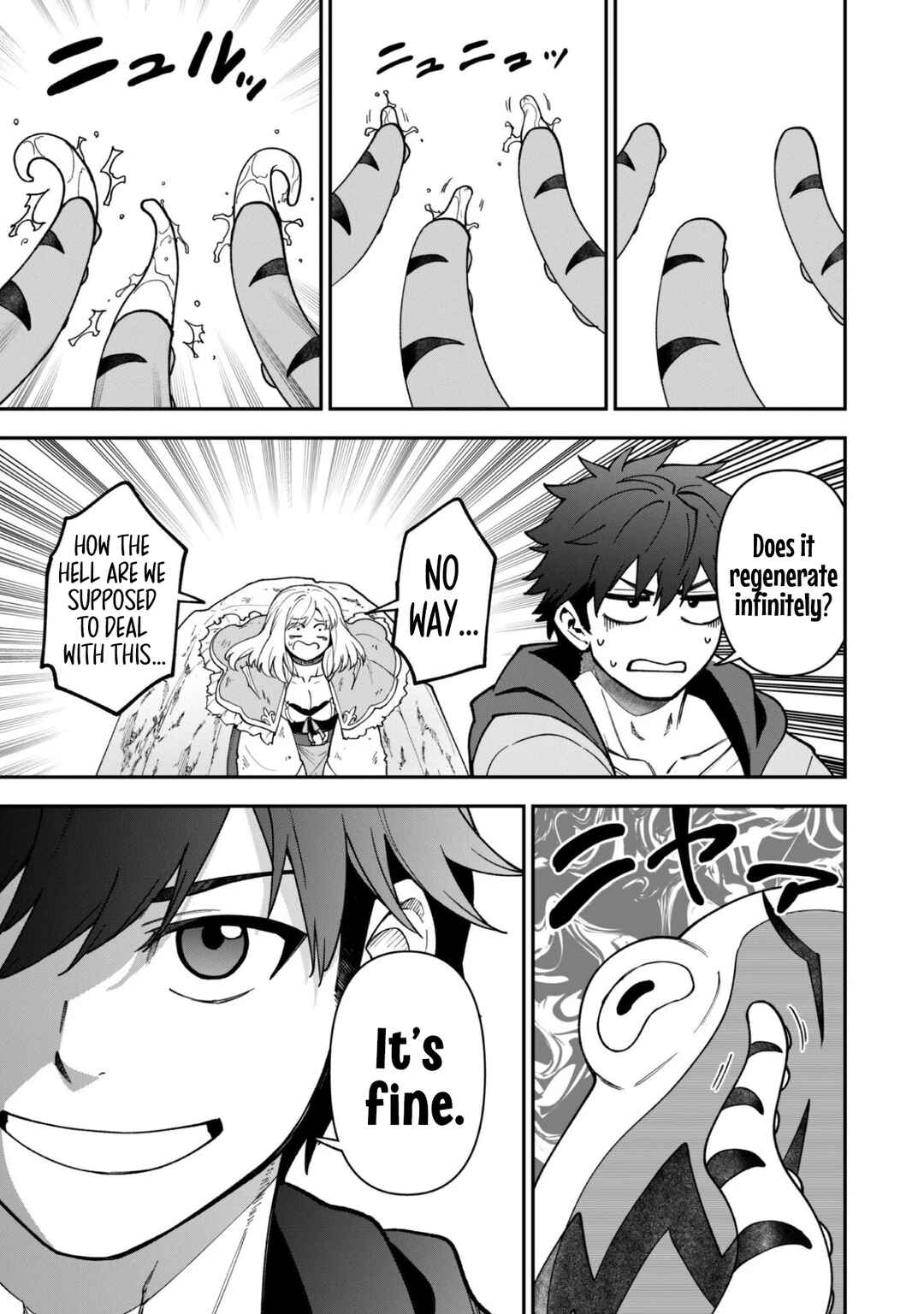 Saikin Haitta Shiro Madoushi ga Party Crusher de, Ore no Isekai Boukensha Seikatsu ga Houkai no Kiki na Ken ni Tsuite Chapter 38 - Page 15