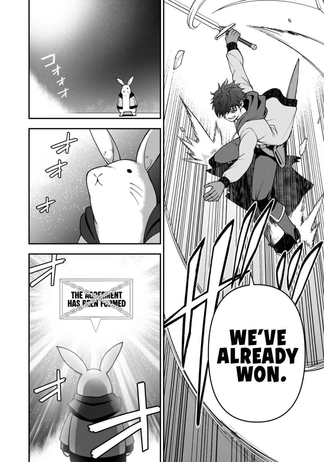 Saikin Haitta Shiro Madoushi ga Party Crusher de, Ore no Isekai Boukensha Seikatsu ga Houkai no Kiki na Ken ni Tsuite Chapter 38 - Page 16