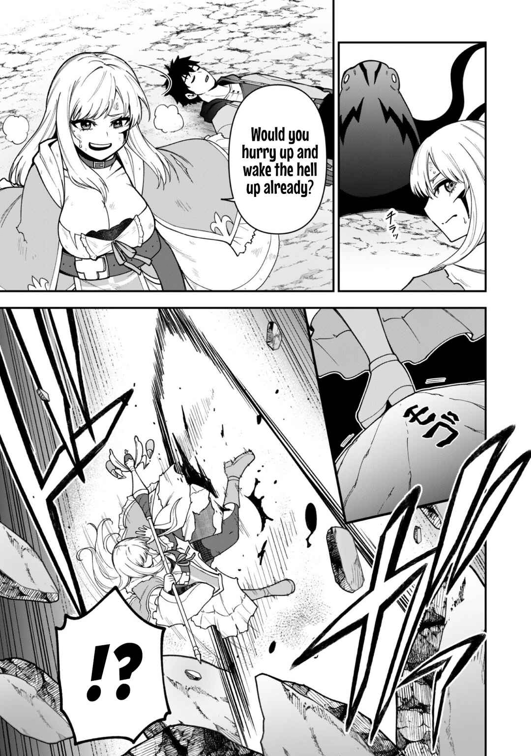 Saikin Haitta Shiro Madoushi ga Party Crusher de, Ore no Isekai Boukensha Seikatsu ga Houkai no Kiki na Ken ni Tsuite Chapter 38 - Page 5