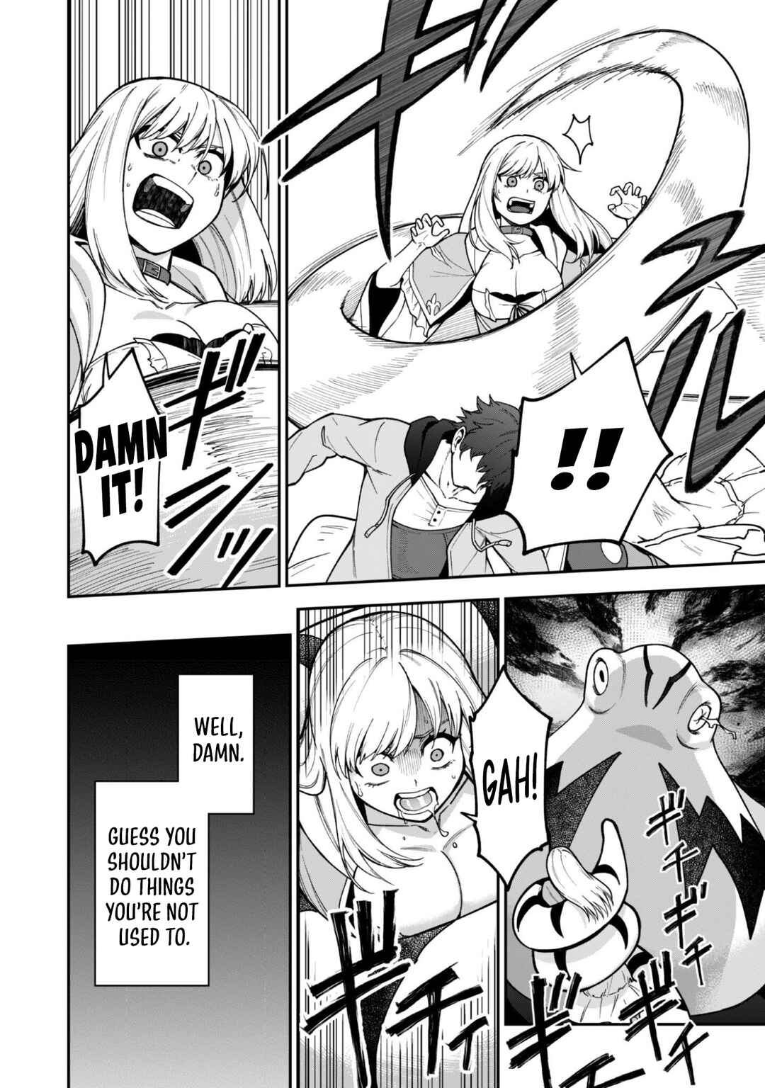 Saikin Haitta Shiro Madoushi ga Party Crusher de, Ore no Isekai Boukensha Seikatsu ga Houkai no Kiki na Ken ni Tsuite Chapter 38 - Page 8