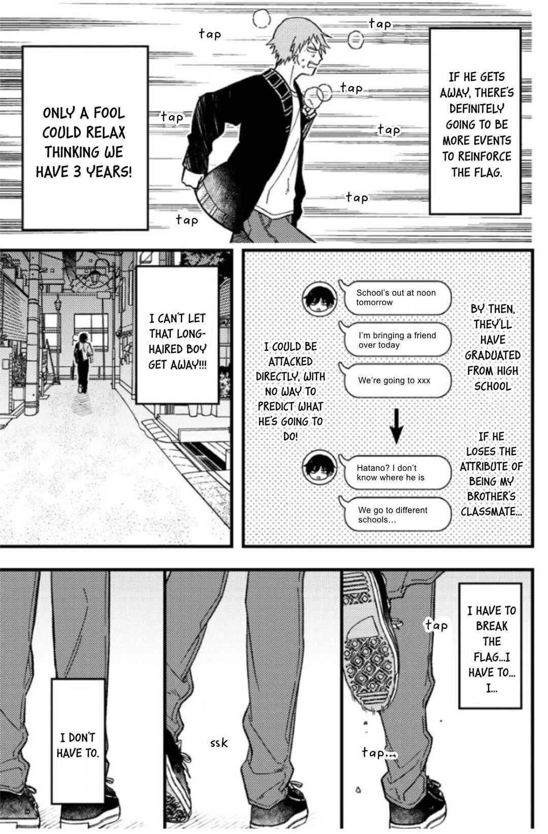 Zettai BL ni Naru Sekai vs. Zettai BL ni Naritakunai Otoko Chapter 62 - Page 6