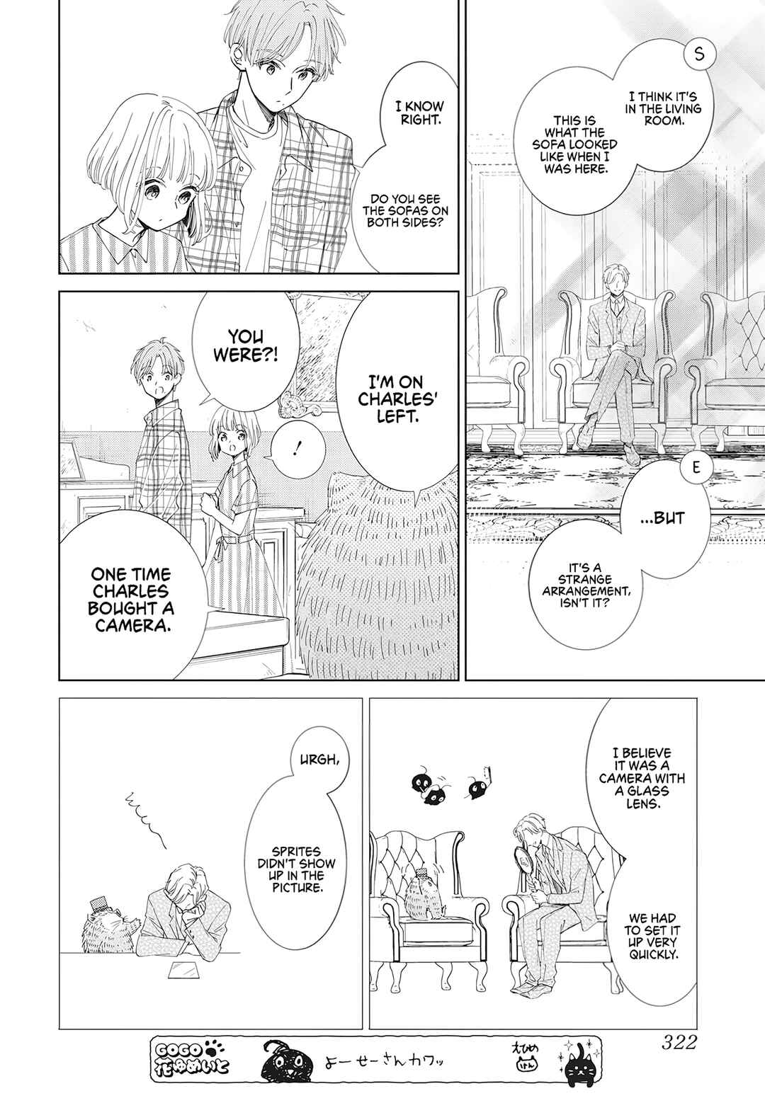 Pizzicato no Nemuru Mori Chapter 10 - Page 16