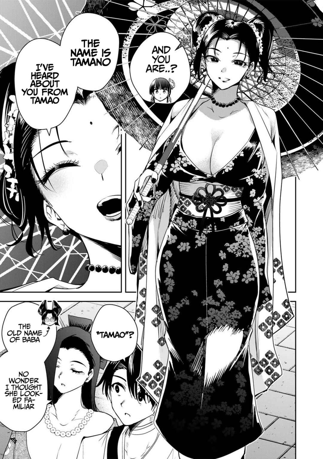 Sakigake no Hana Miko Chapter 66 - Page 10