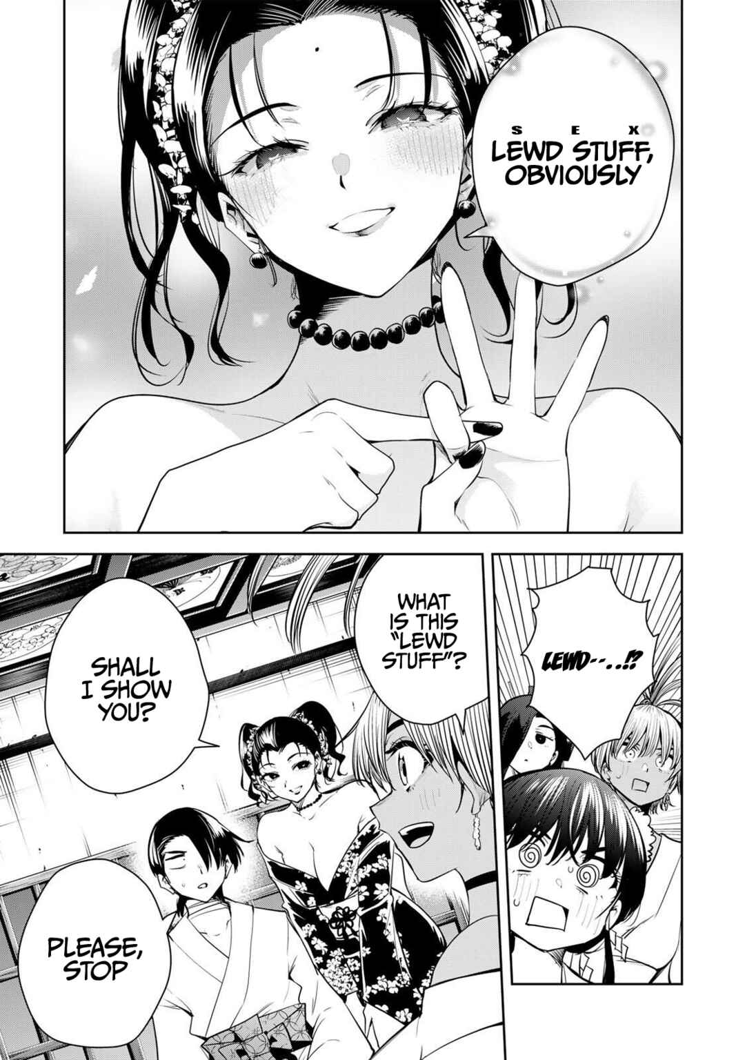 Sakigake no Hana Miko Chapter 66 - Page 16