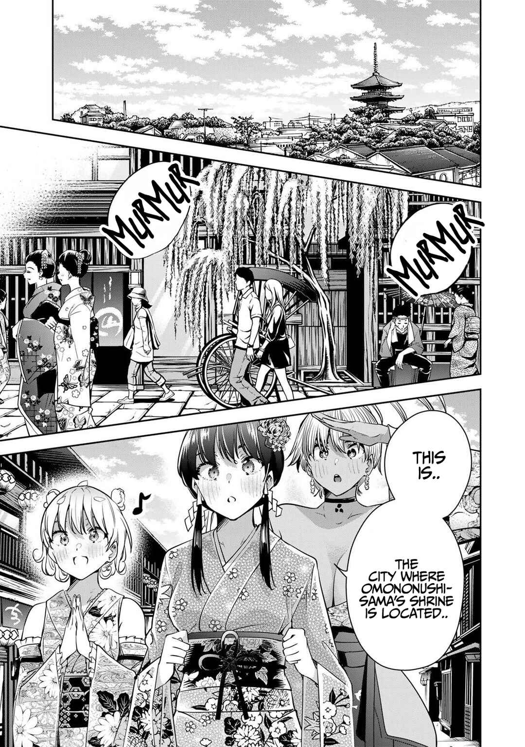 Sakigake no Hana Miko Chapter 66 - Page 2