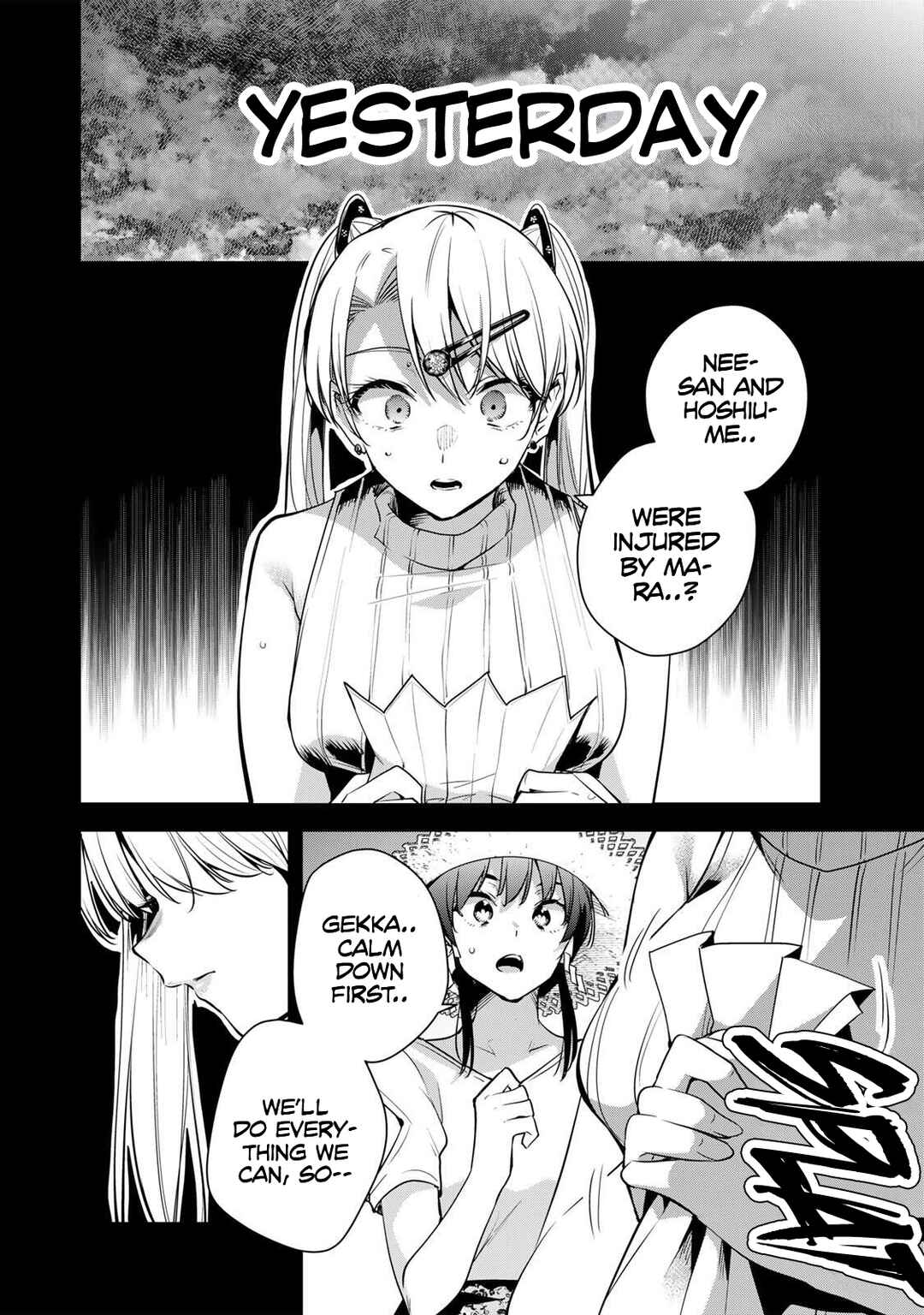 Sakigake no Hana Miko Chapter 66 - Page 5