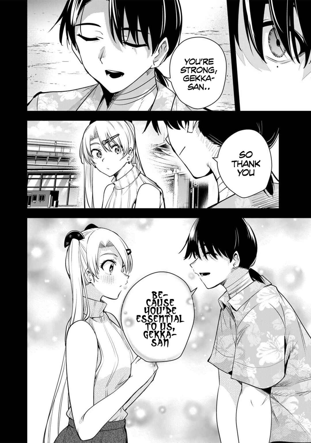 Sakigake no Hana Miko Chapter 66 - Page 7