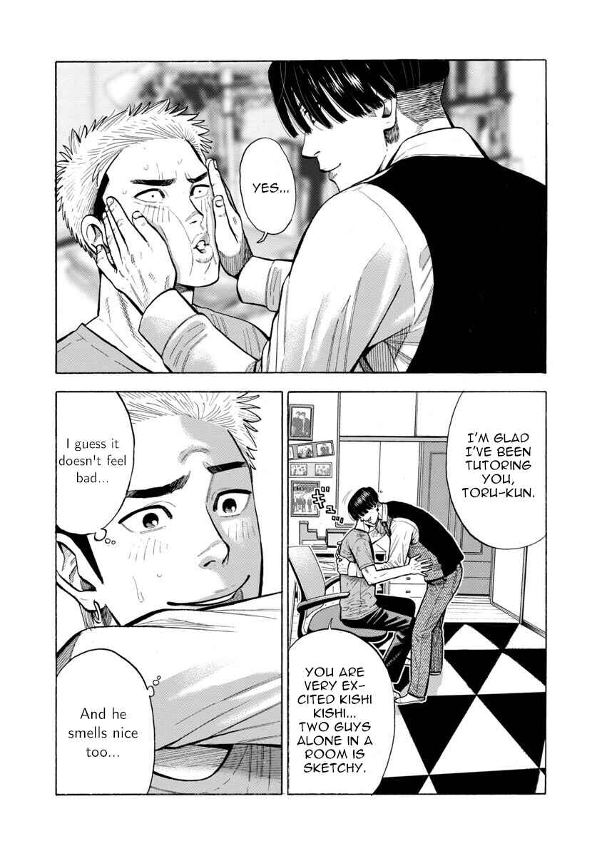 Kateikyoshi no Kishi Knight desu. Chapter 20 - Page 4