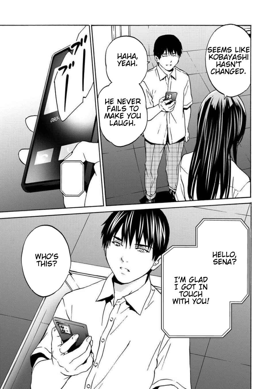 Green Box Chapter 12 - Page 11
