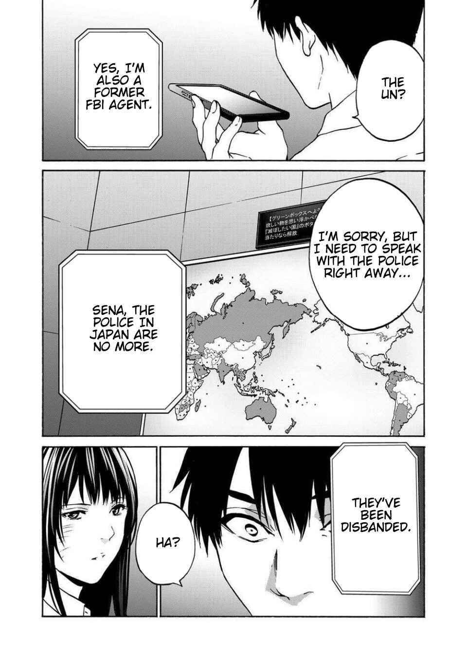 Green Box Chapter 12 - Page 13