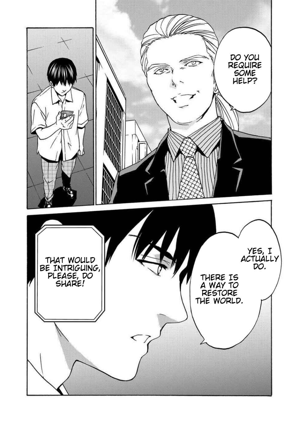 Green Box Chapter 12 - Page 16