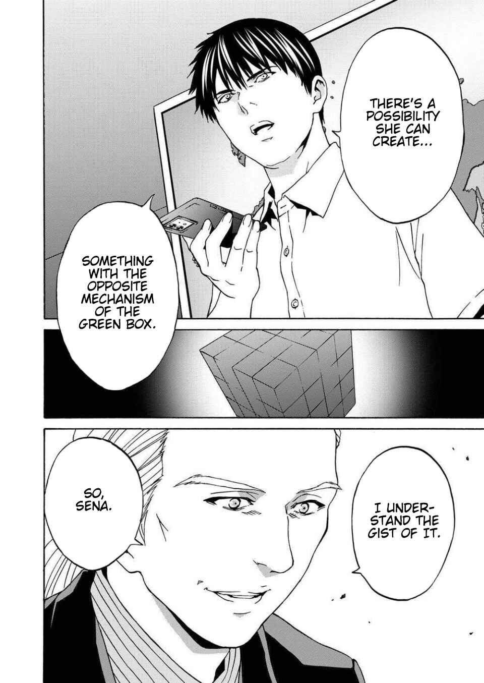 Green Box Chapter 12 - Page 24