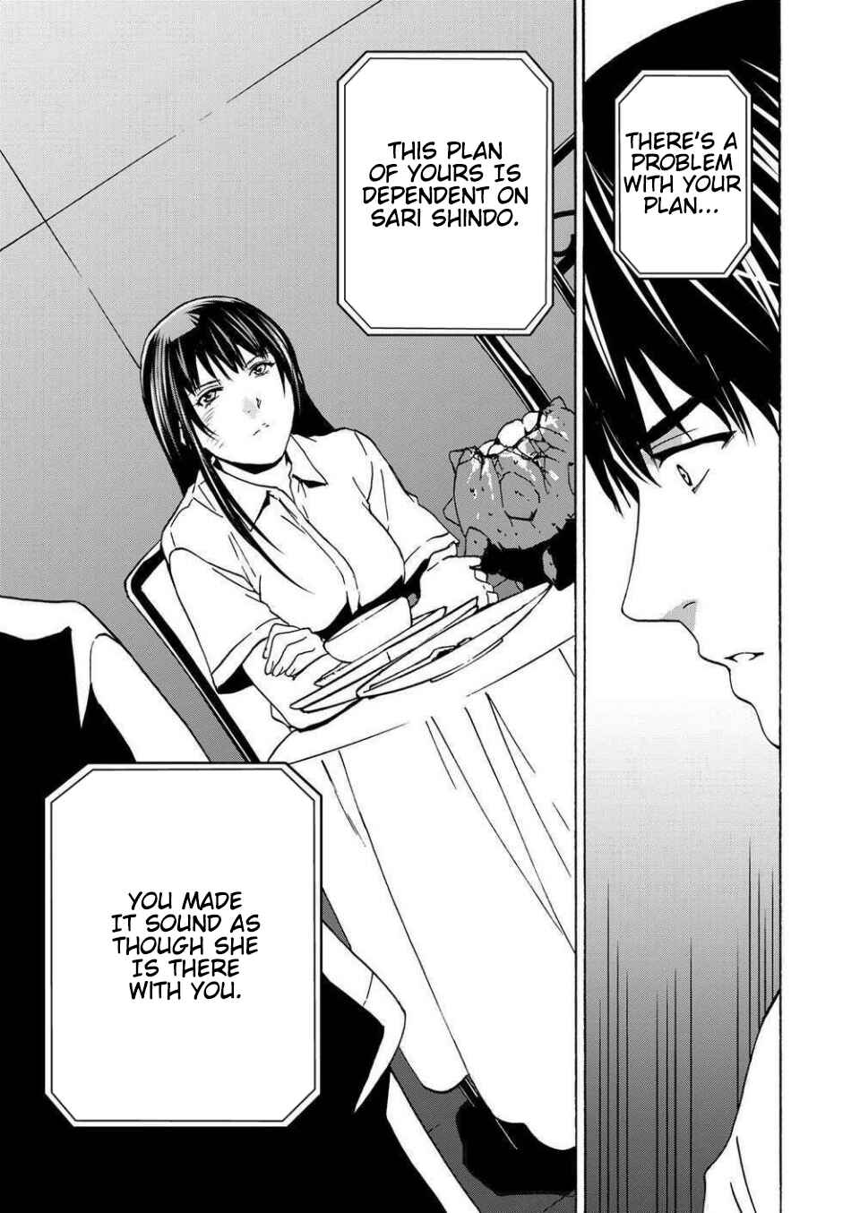 Green Box Chapter 12 - Page 25
