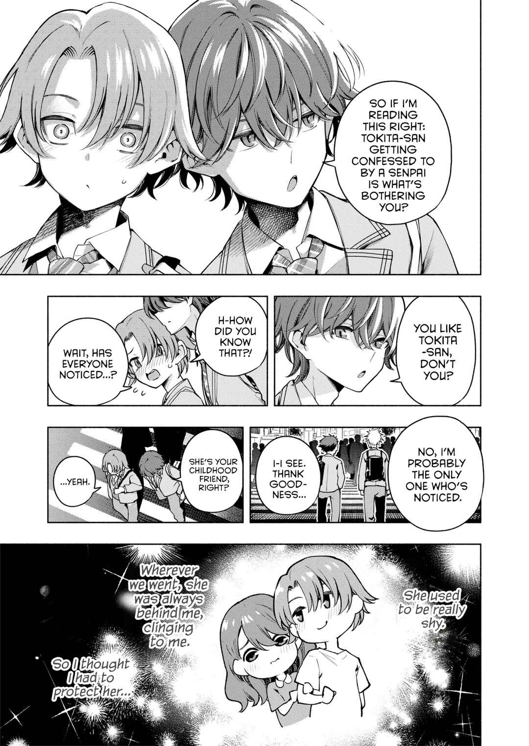 #ラブコメ好きとこっそり繋がりたい Chapter ? - Page 10