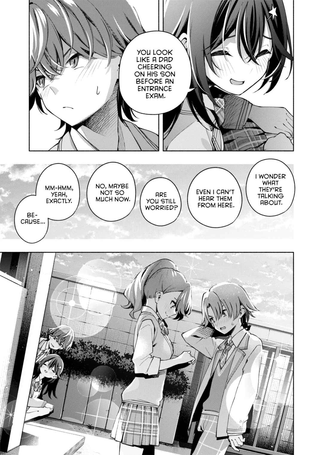#ラブコメ好きとこっそり繋がりたい Chapter ? - Page 18