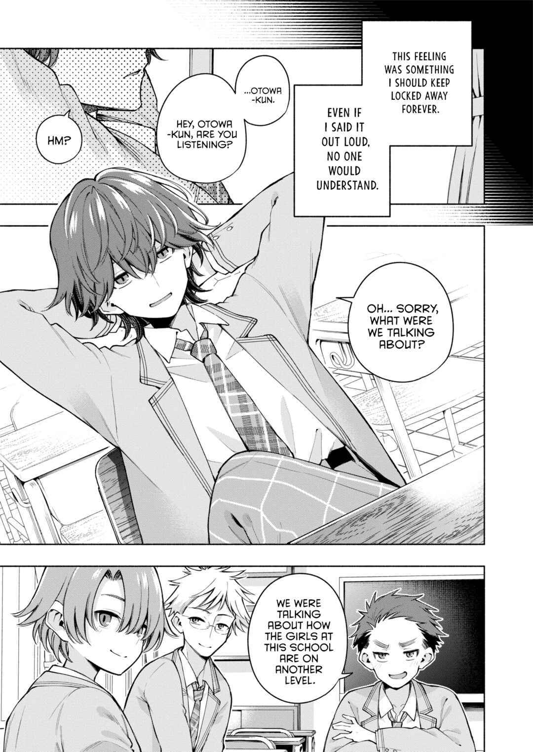 #ラブコメ好きとこっそり繋がりたい Chapter ? - Page 4