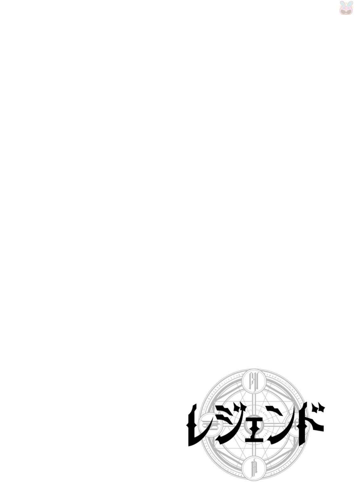 Legend Chapter 24 - Page 2