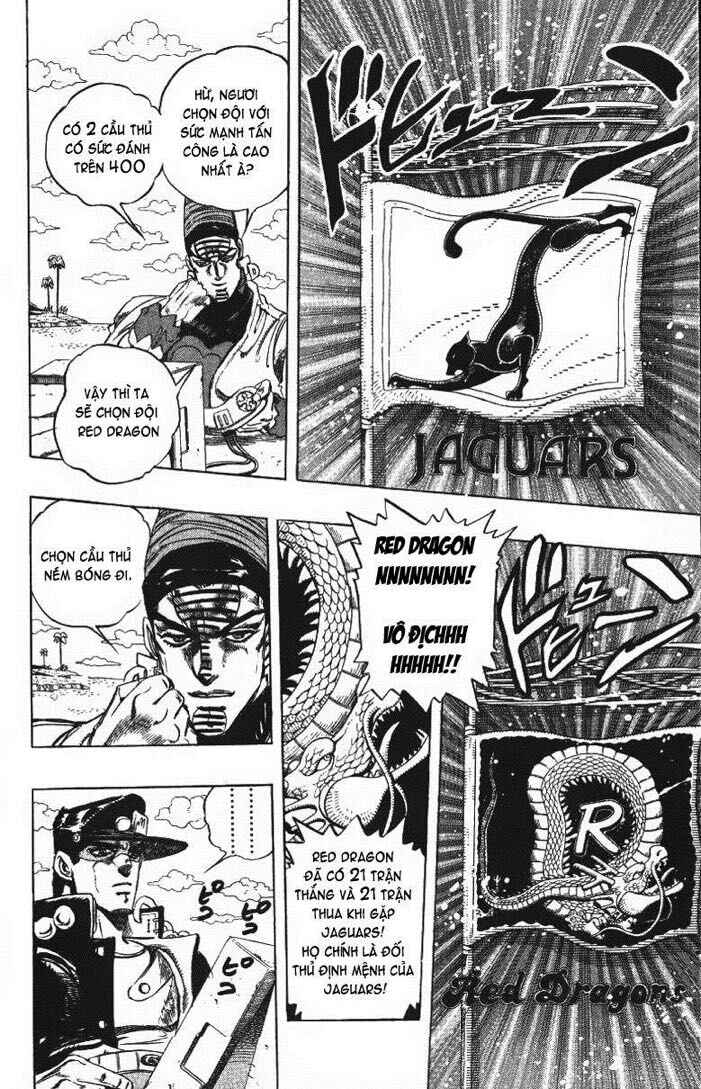 JoJo no Kimyou na Bouken: Part 3 - Stardust Crusaders Chapter 120 - Page 12