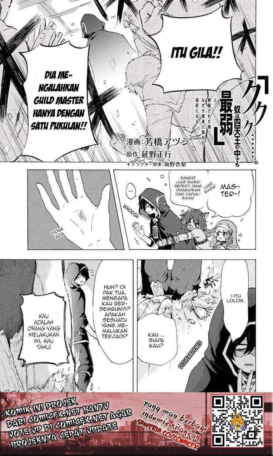 "Kukuku...... Yatsu wa Shiten'nou no Naka Demo Saijaku" to Kaiko sa Reta Ore, Naze ka Yuusha to Seijo no Shishou ni Naru Chapter 3.2 - Page 2