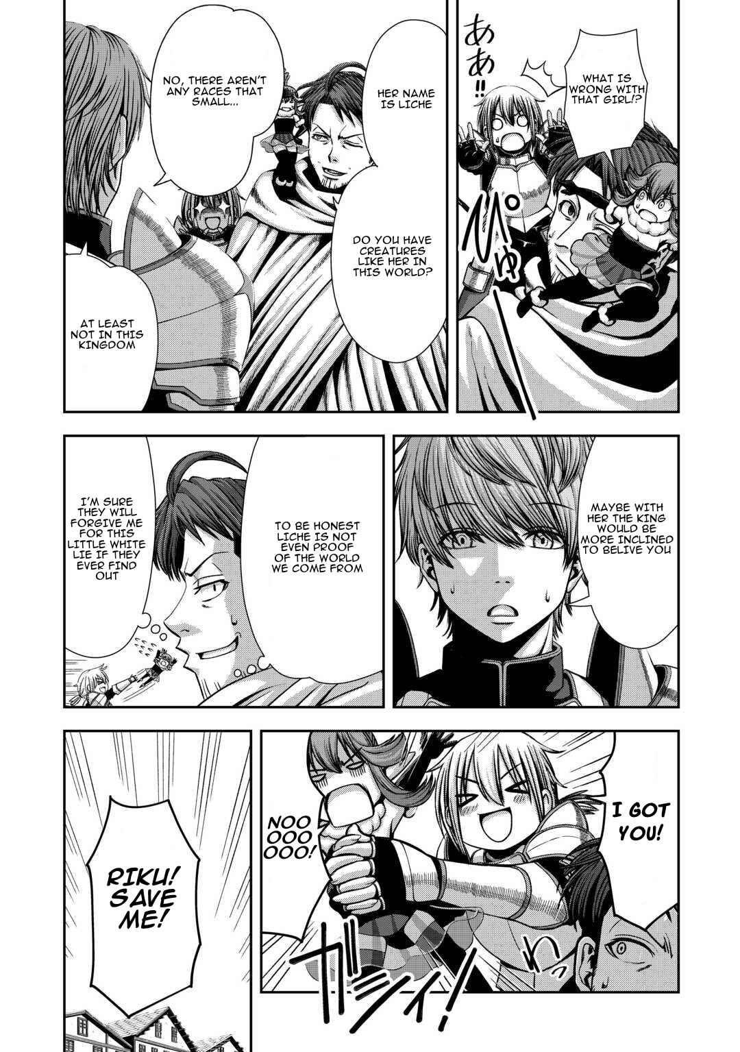 Isekai Nidome no Ossan, Dou Kangaete mo Koukousei Yuusha yori Tsuyoi Chapter 7 - Page 24