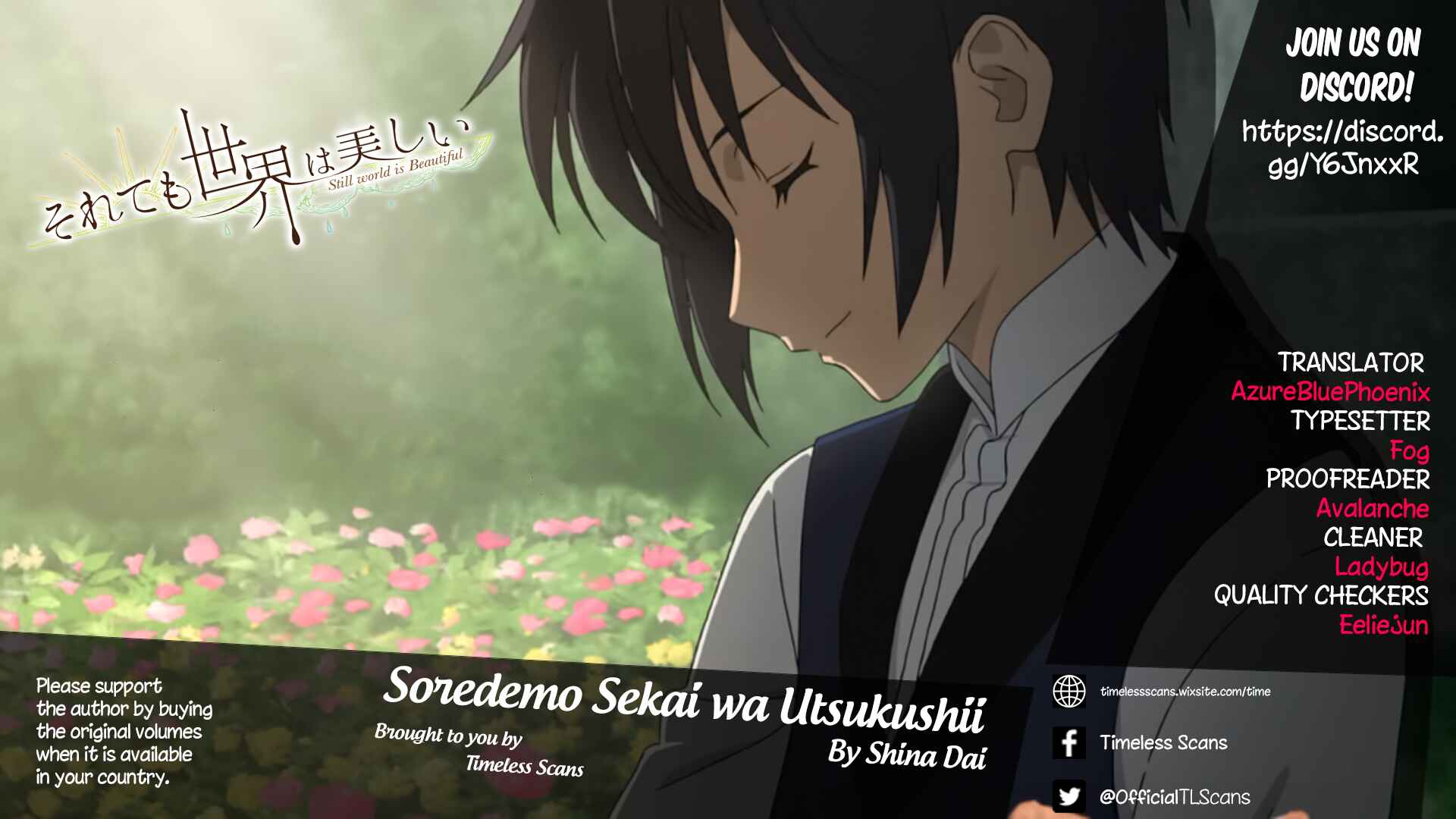 Soredemo Sekai wa Utsukushii Chapter 85 - Page 1