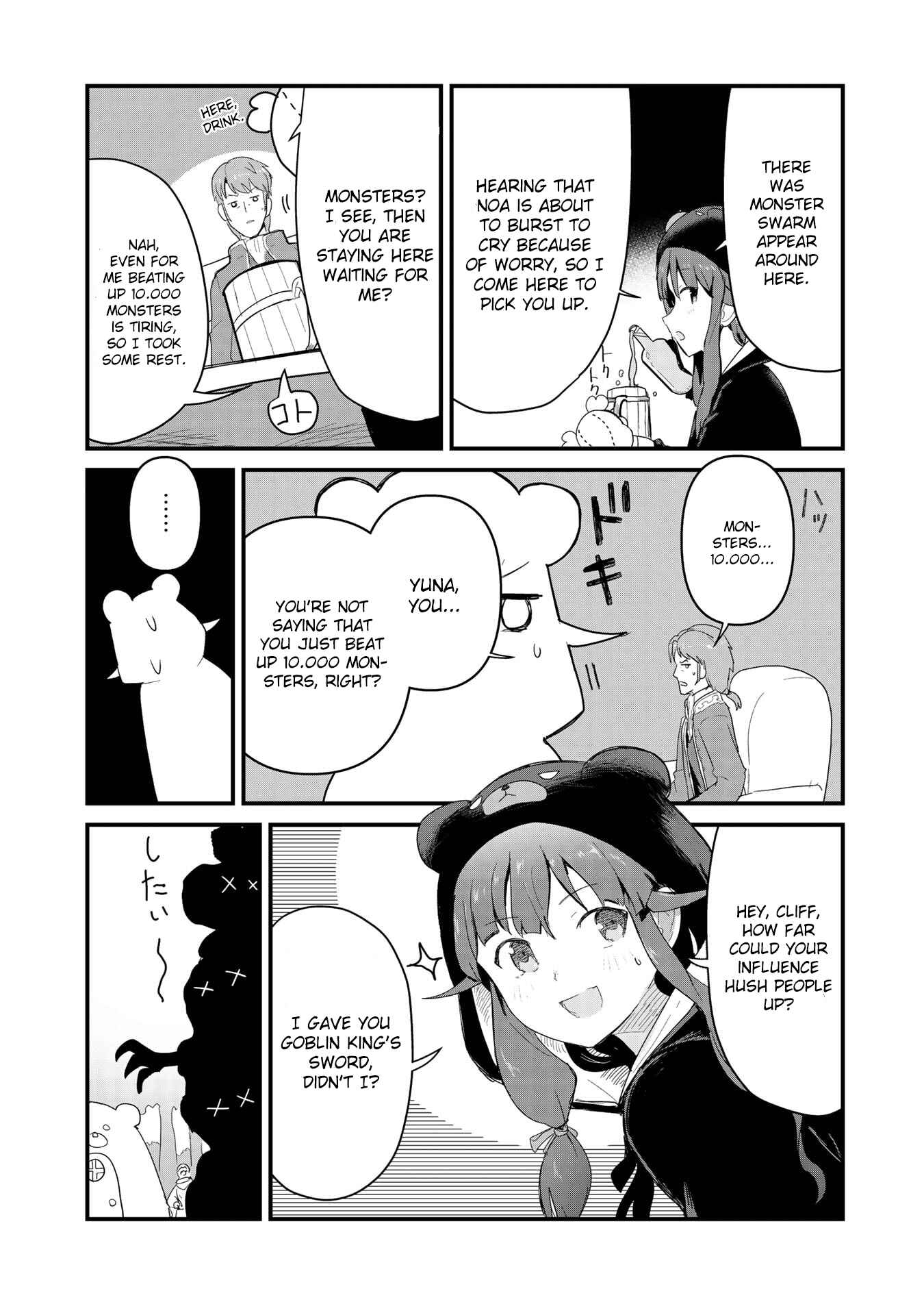 Kuma Kuma Kuma Bear Chapter 53 - Page 4