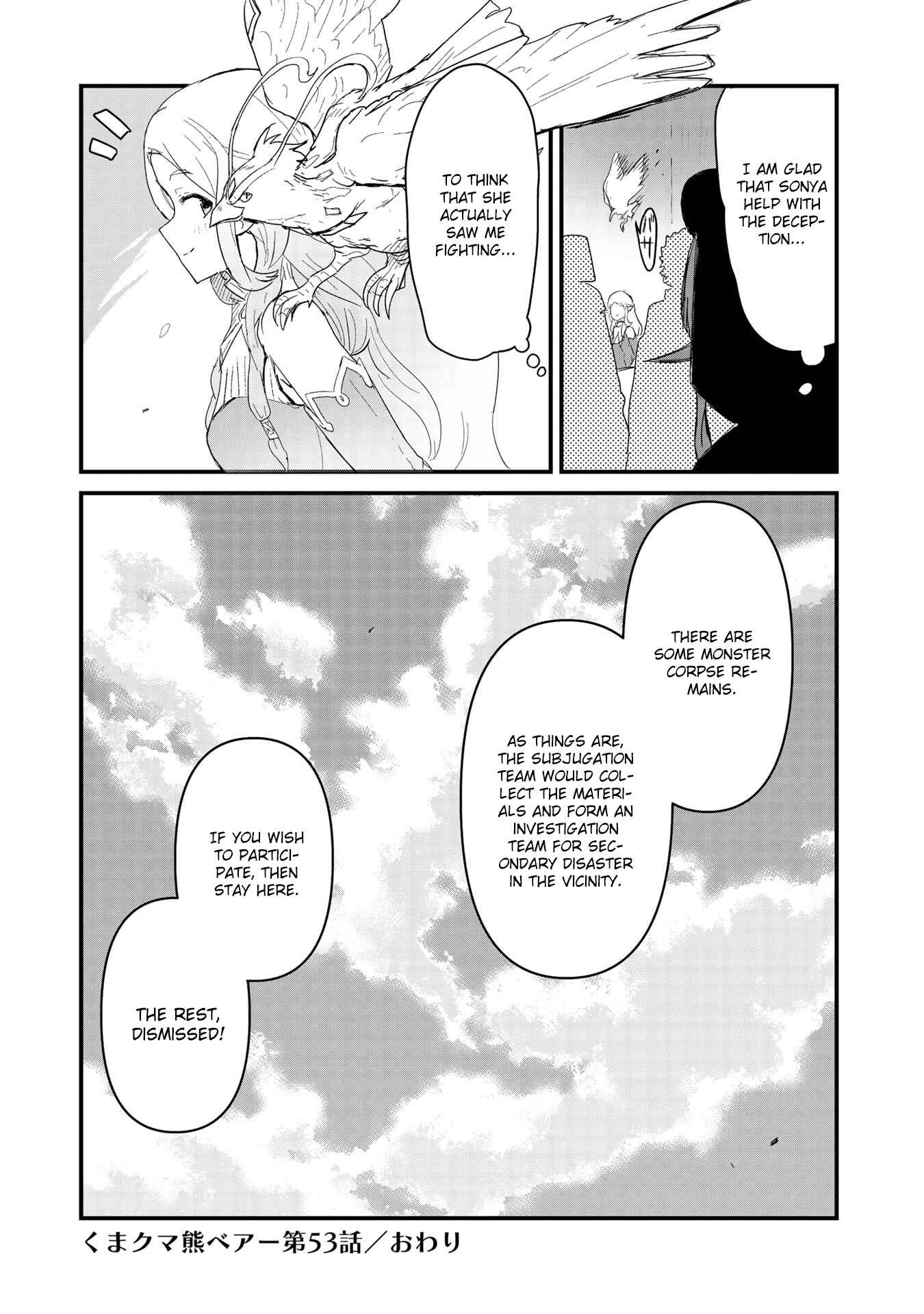 Kuma Kuma Kuma Bear Chapter 53 - Page 9