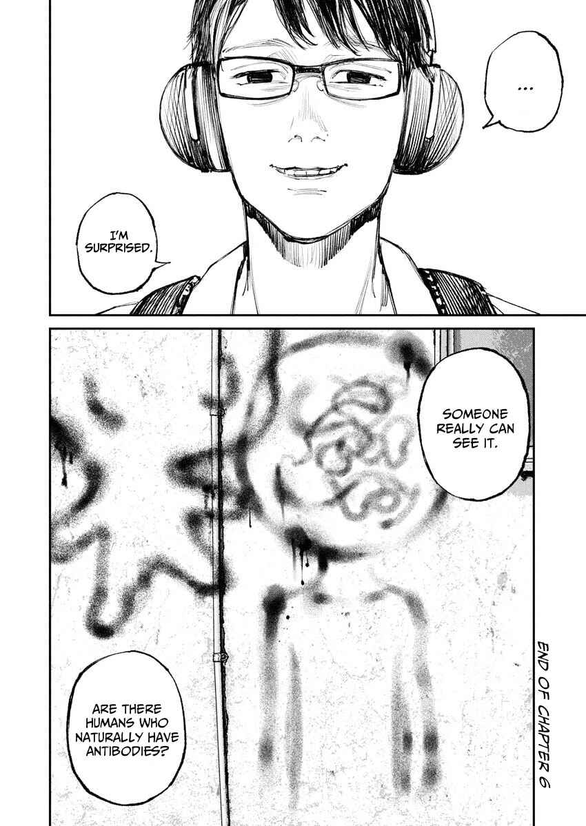Tonari no Jii-san Chapter 6 - Page 16