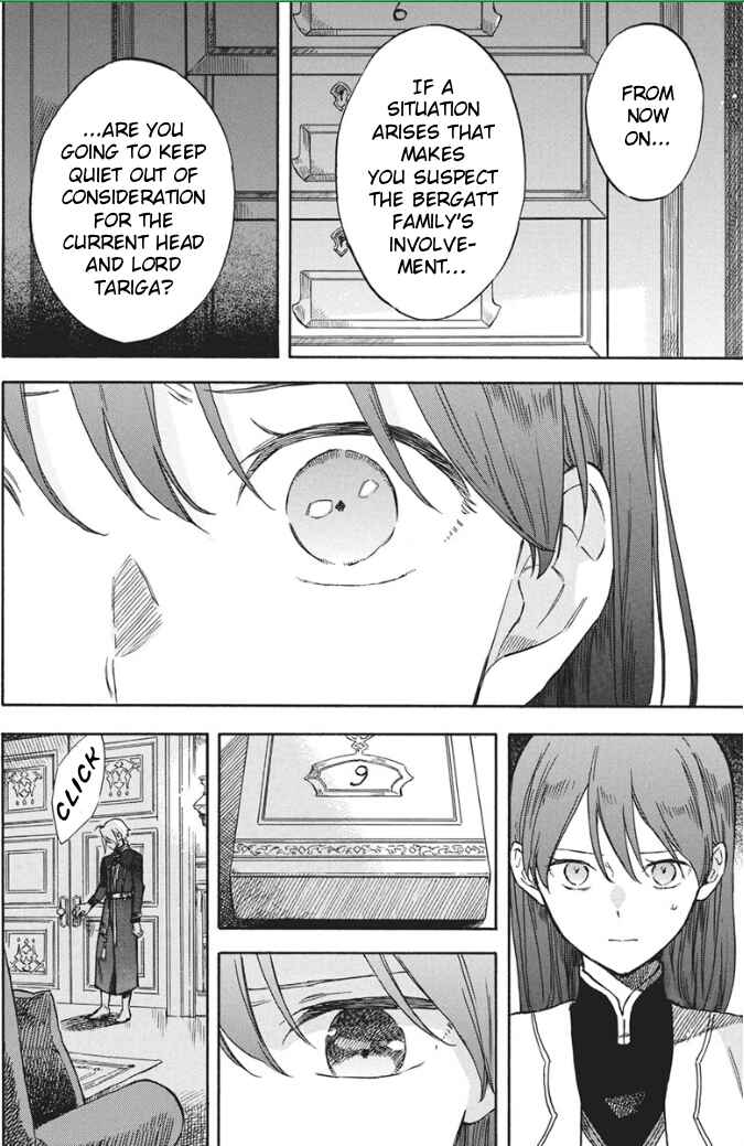 Akagami no Shirayukihime Chapter 142 - Page 16