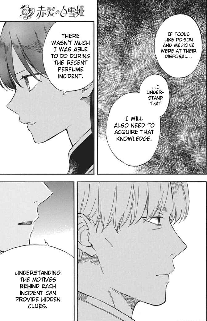 Akagami no Shirayukihime Chapter 142 - Page 19