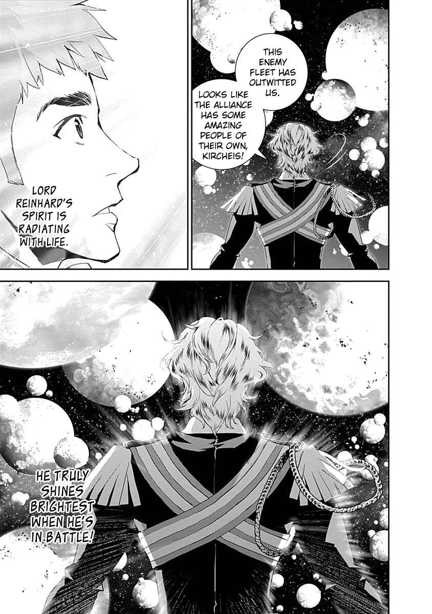 Ginga Eiyuu Densetsu Chapter 23 - Page 18