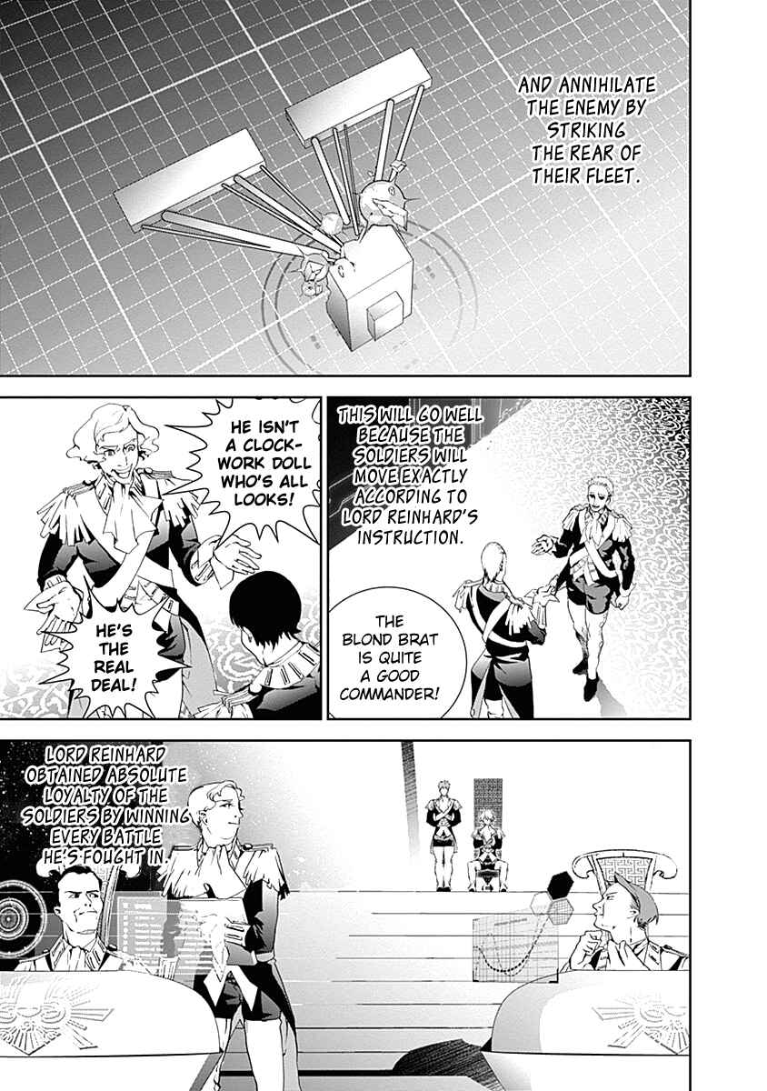 Ginga Eiyuu Densetsu Chapter 23 - Page 8