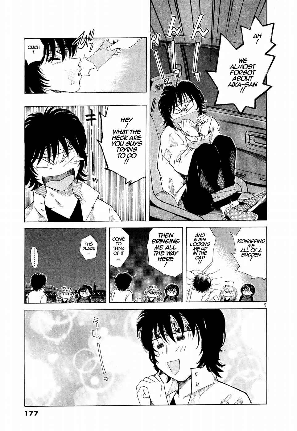 Over Rev! Chapter 238 - Page 8