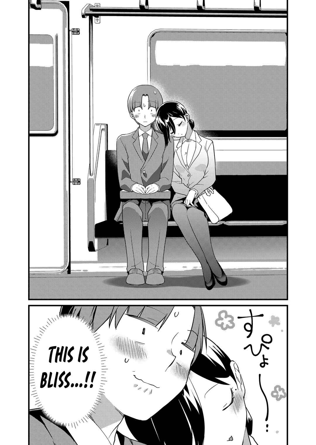 Tokimori-san ga Muboubi desu!! Chapter 68 - Page 12