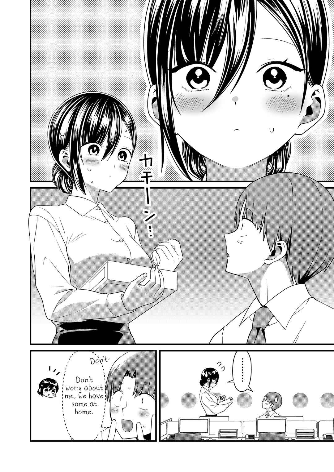 Tokimori-san ga Muboubi desu!! Chapter 68 - Page 2