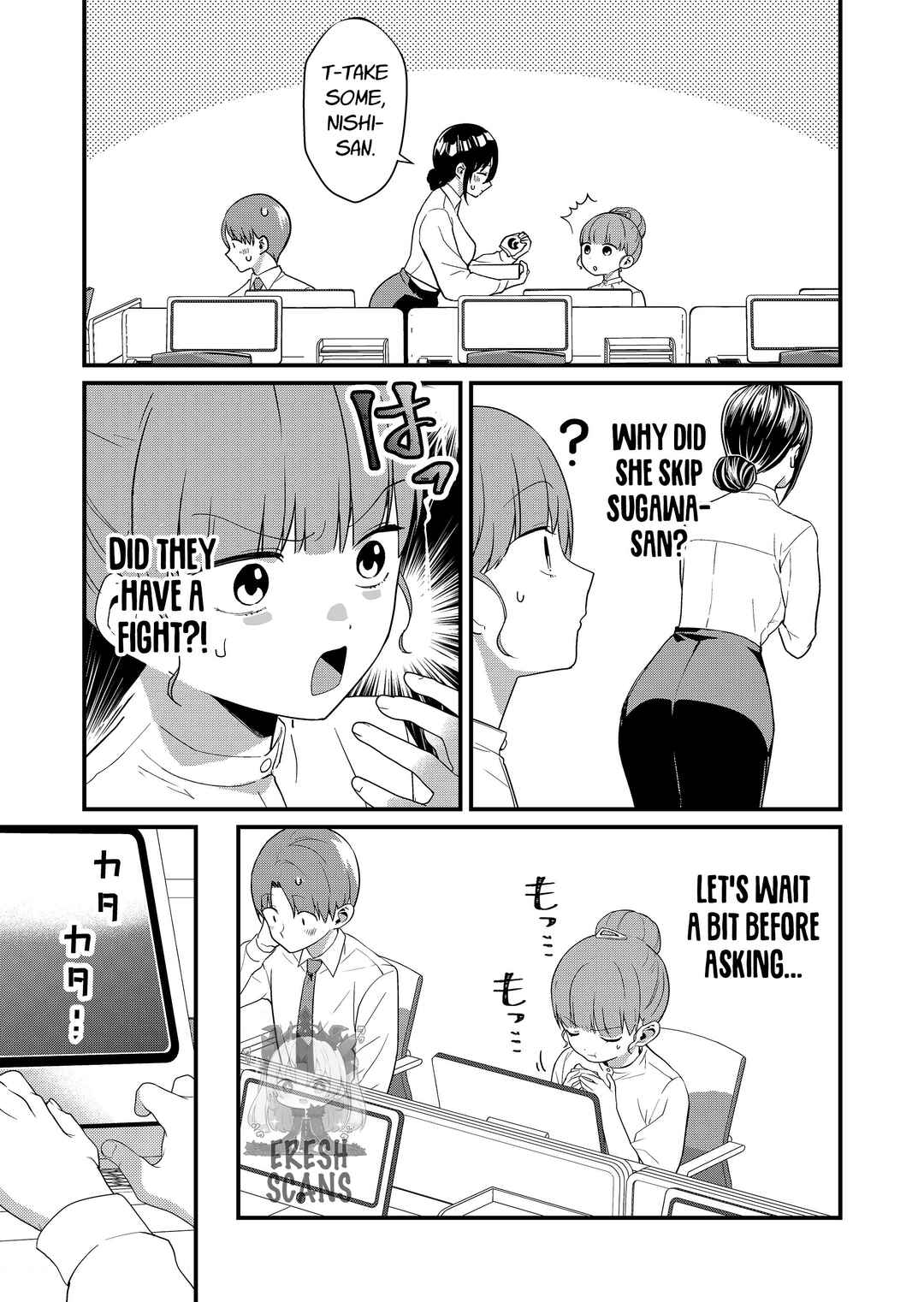 Tokimori-san ga Muboubi desu!! Chapter 68 - Page 3