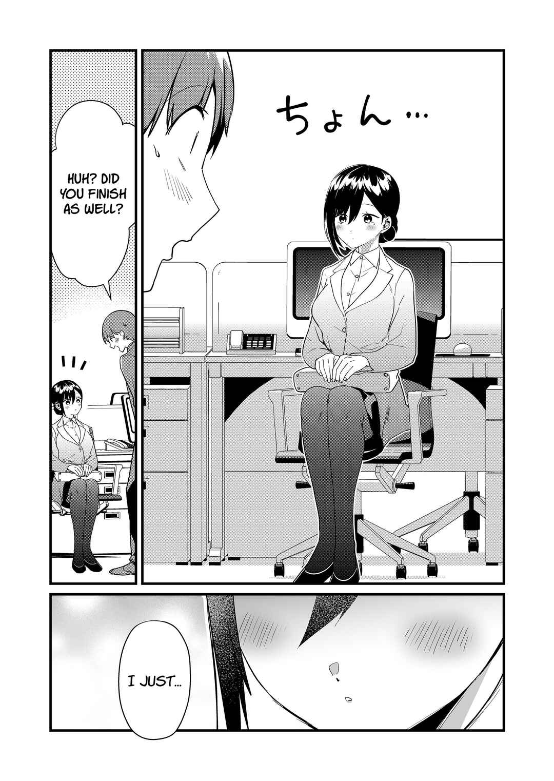 Tokimori-san ga Muboubi desu!! Chapter 68 - Page 9