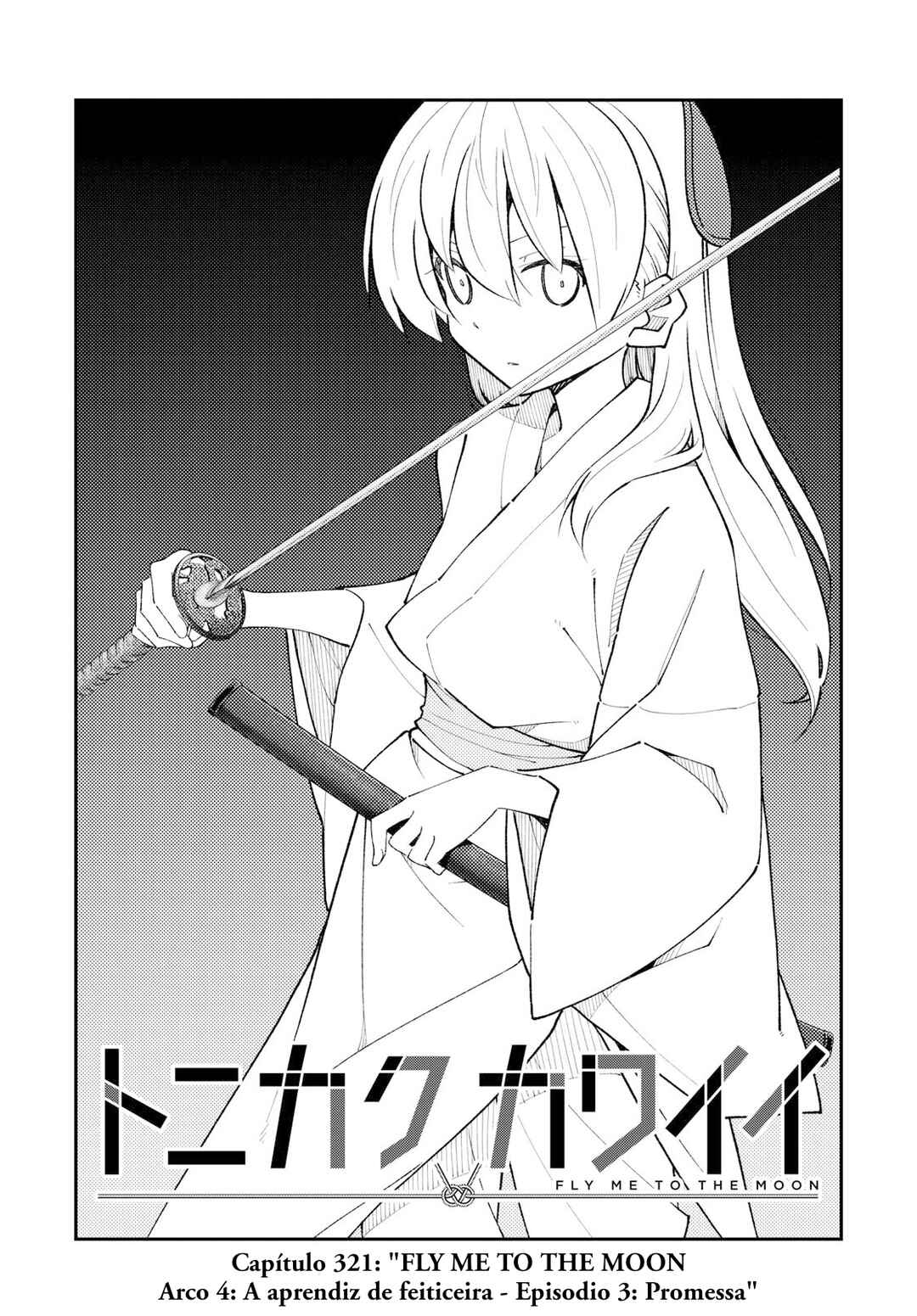 Tonikaku Kawaii Chapter 321 - Page 2