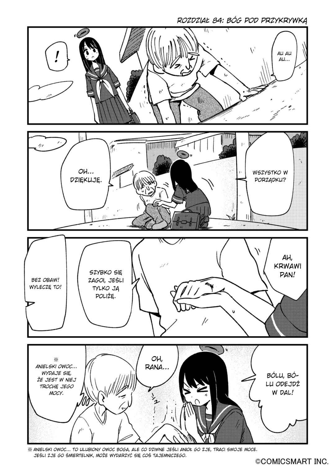 Fushigi no Mayuri-san Chapter 84 - Page 1