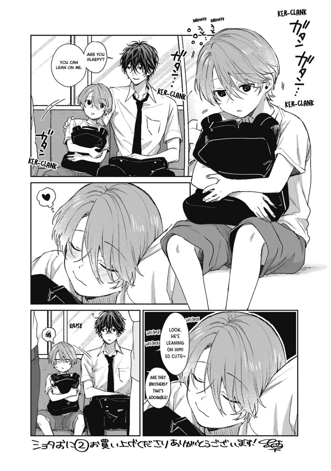 Shota Oni Chapter 35.13 - Page 12