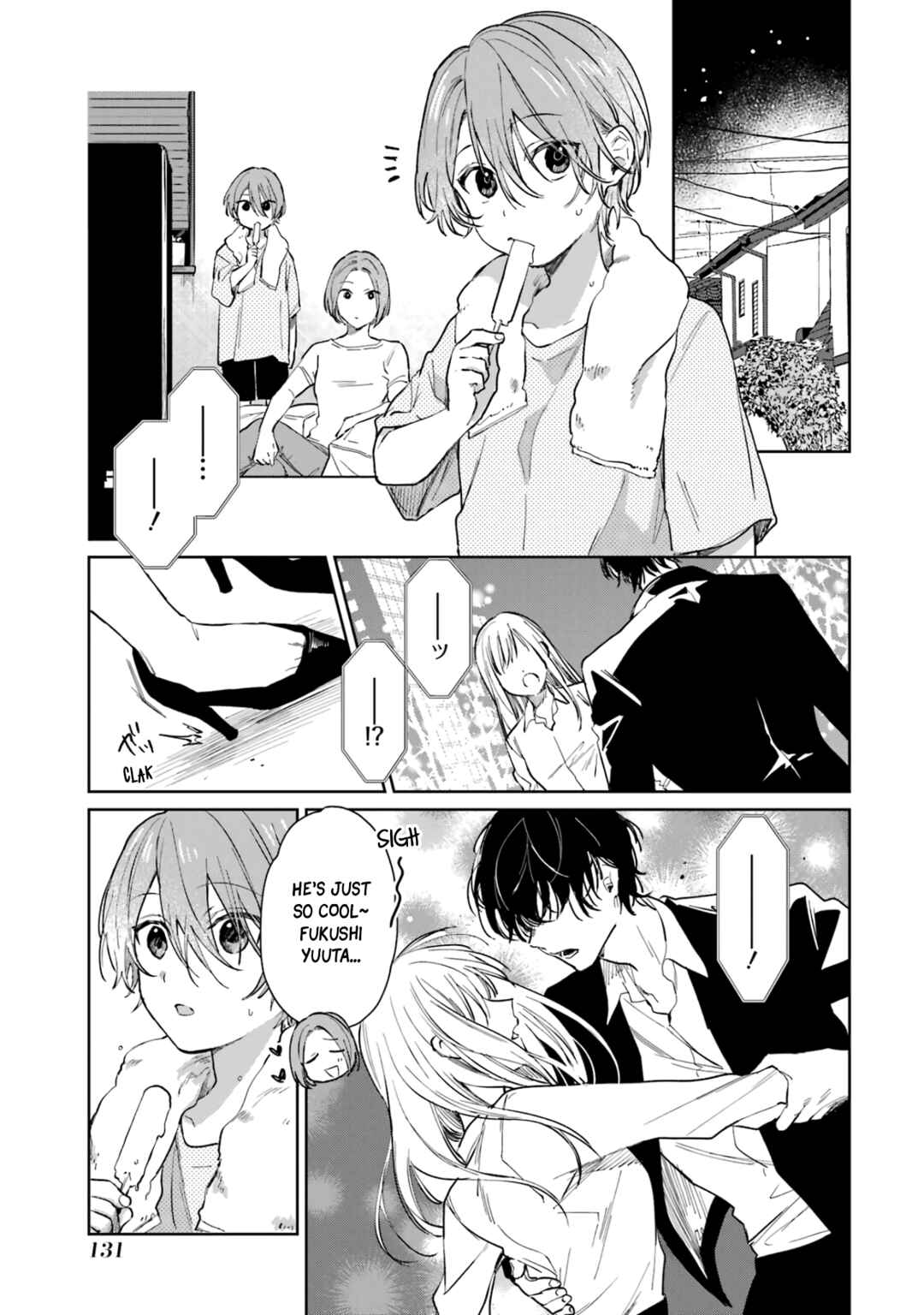 Shota Oni Chapter 35.13 - Page 3