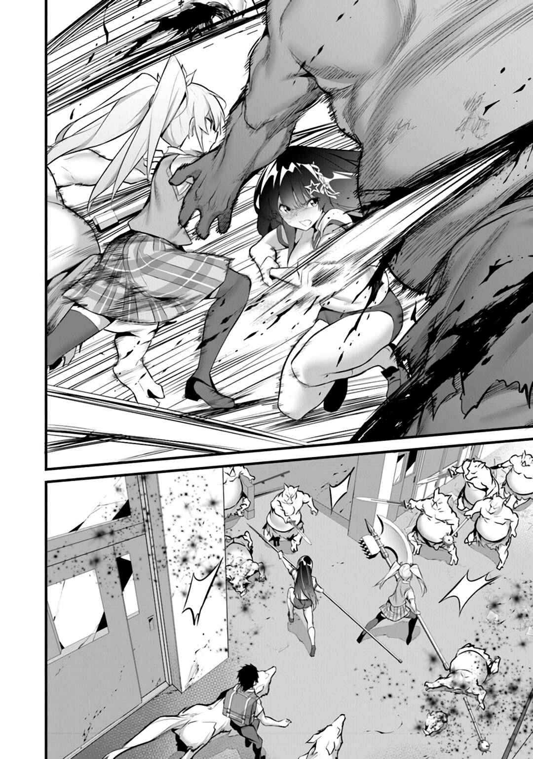 Boku wa Isekai de Fuyo Mahou to Shoukan Mahou wo Tenbin ni Kakeru. Chapter 23 - Page 11