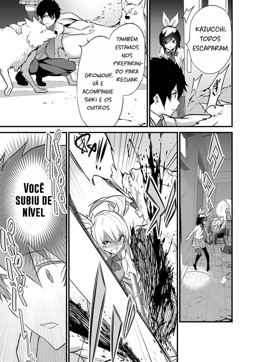 Boku wa Isekai de Fuyo Mahou to Shoukan Mahou wo Tenbin ni Kakeru. Chapter 23 - Page 12