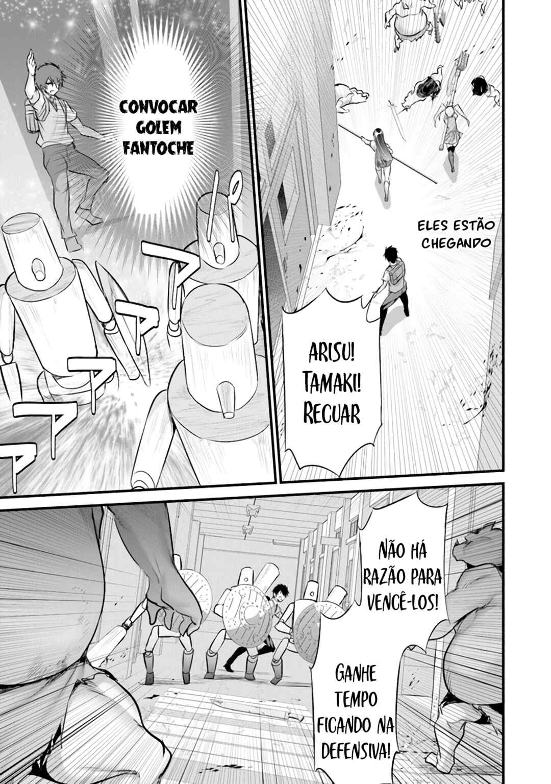 Boku wa Isekai de Fuyo Mahou to Shoukan Mahou wo Tenbin ni Kakeru. Chapter 23 - Page 14